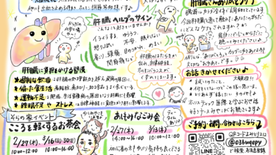 瑞兆 2025年2月版